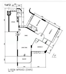 Blk 305 Hong Kah East Garden (Jurong East), HDB 5 Rooms #603888251